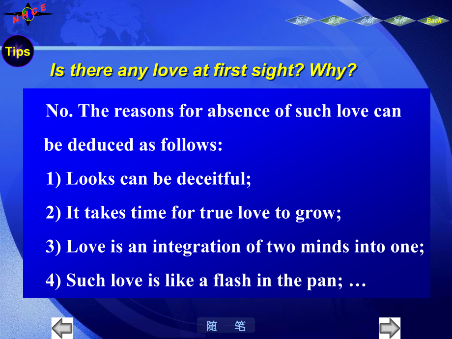 【新视野大学英语读写教程第二册】Unit 4 A Test of True Love讲义.ppt_第3页
