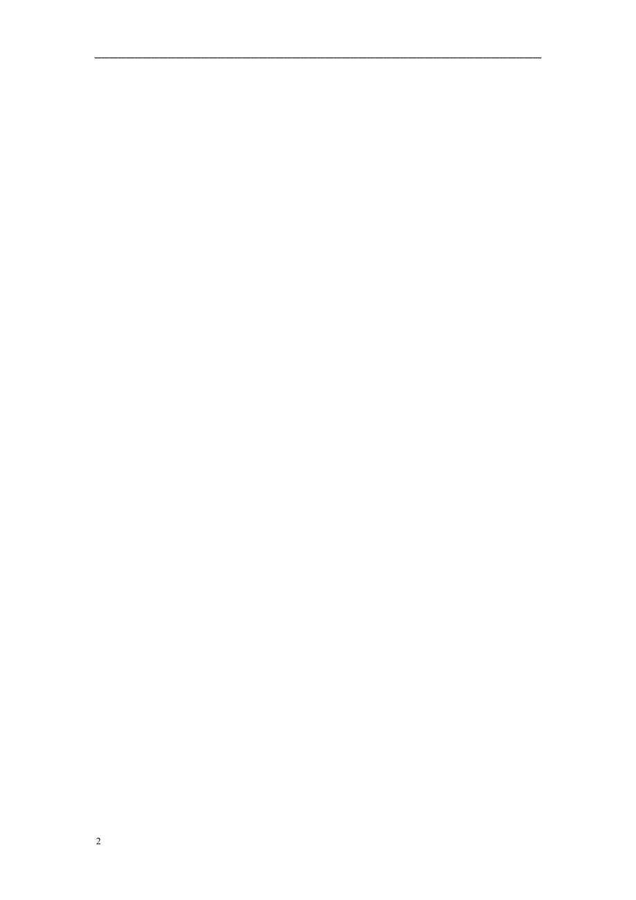 河南省周口市川汇区2012-2013学年七年级历史上学期期末统考试题（扫描版） 新人教版.doc_第2页