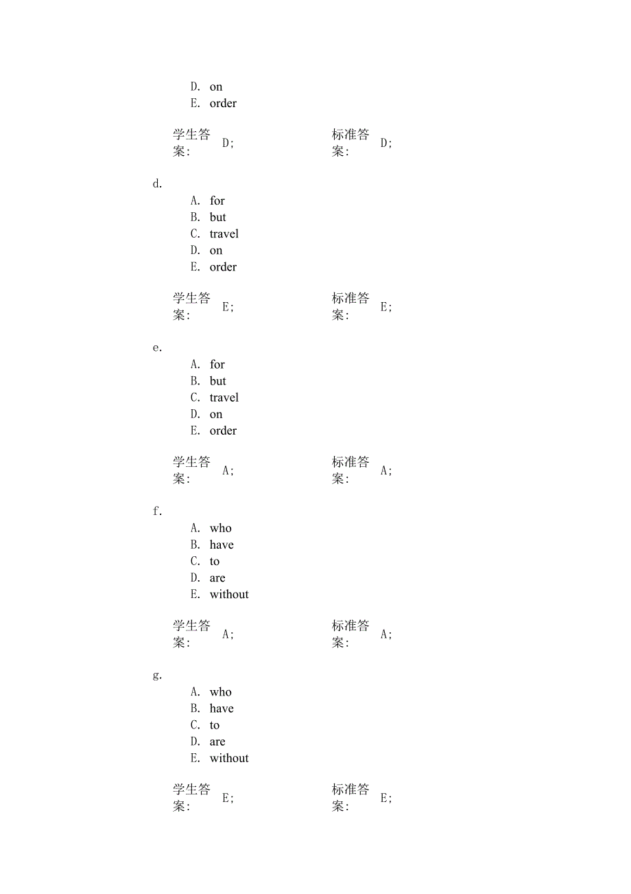 6993编号北邮统考英语第三阶段作业_第2页