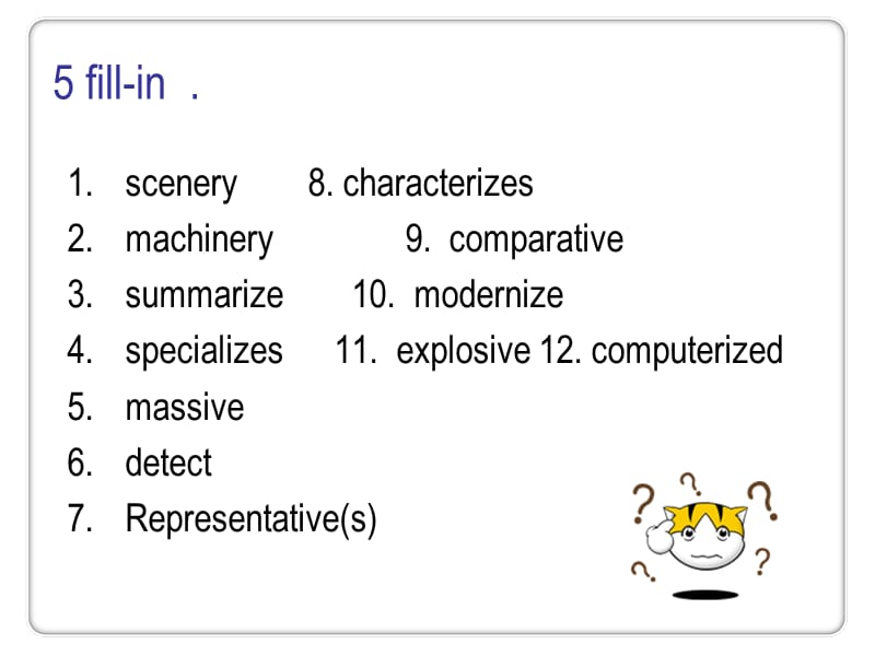 新视野大学英语第三版_第一册_unit3_课后题答案.ppt_第4页