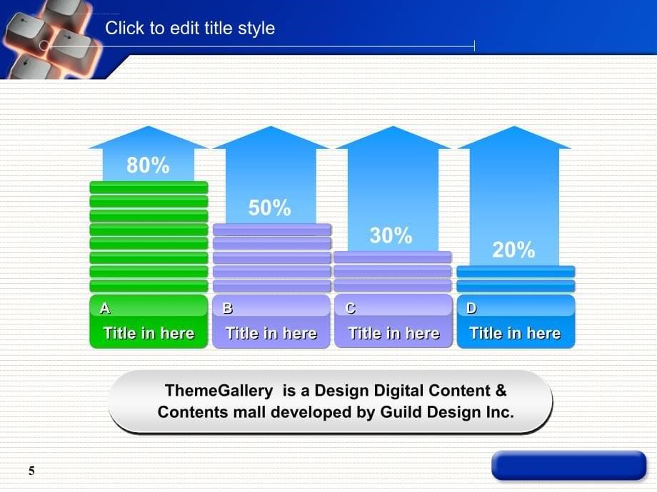 电脑键盘商务PPT模板课件_第5页