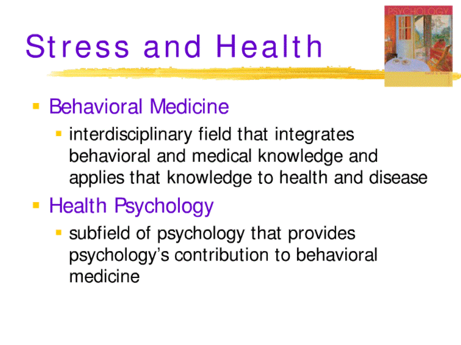 压力与健康stress-and-health课件_第2页