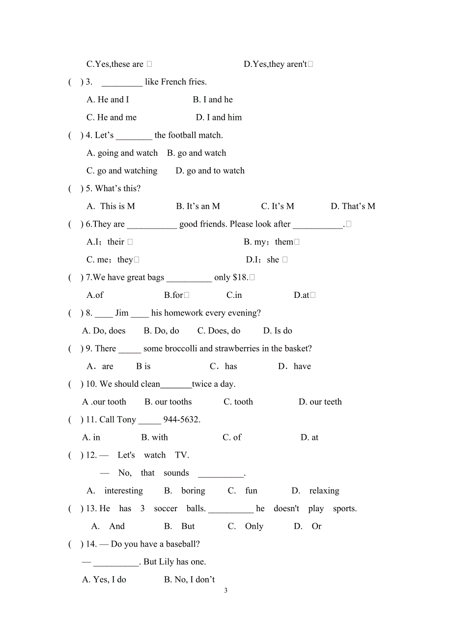 人教版七年级英语上册期中试卷-精编_第3页