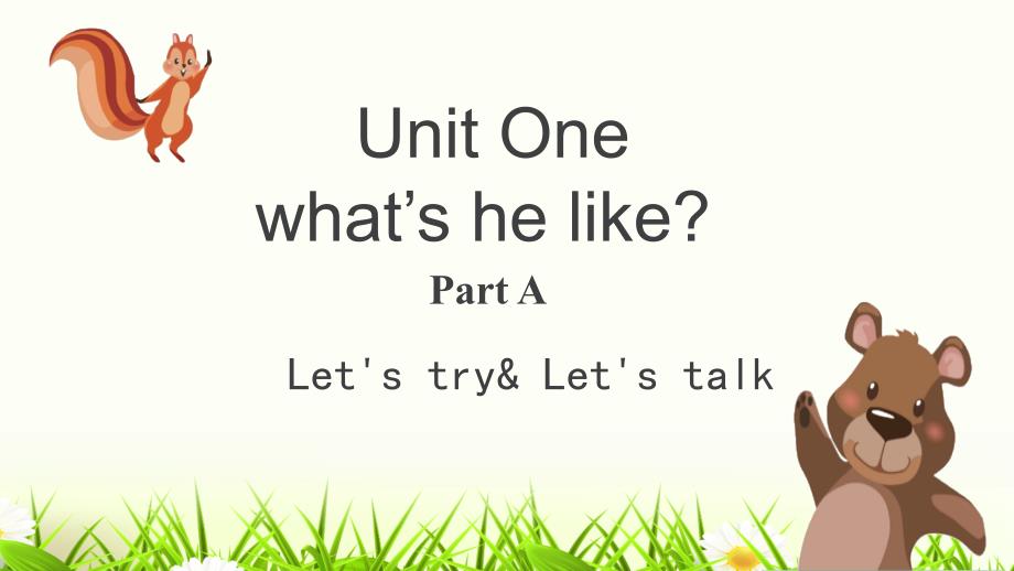 人教PEP五年级上册英语《unit1 Part A Let's try & Let's talk》教学课件_第1页