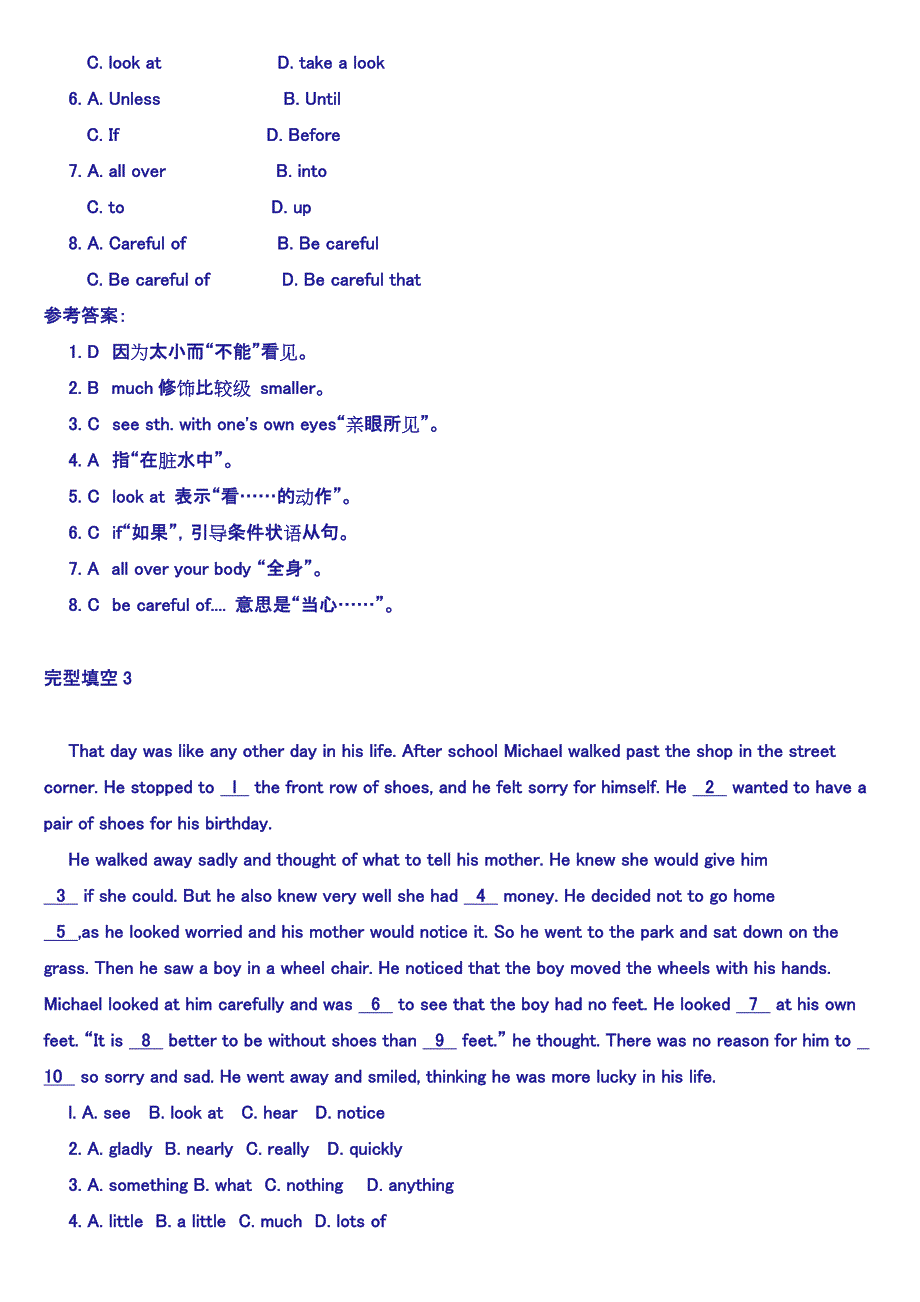 八年级下册完形填空20篇-_第3页