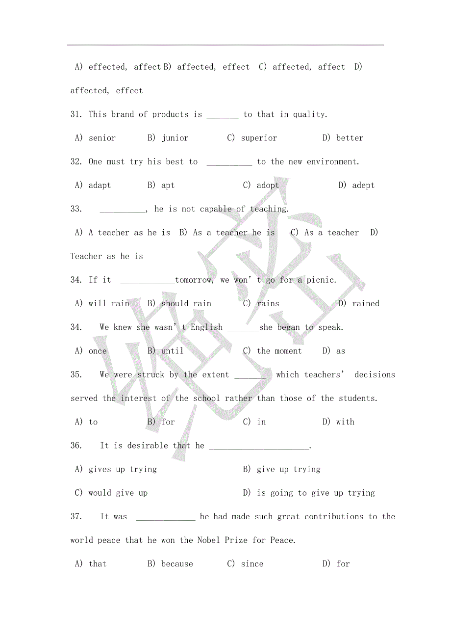 {精品}四川2013专升本英语模拟试题_第3页