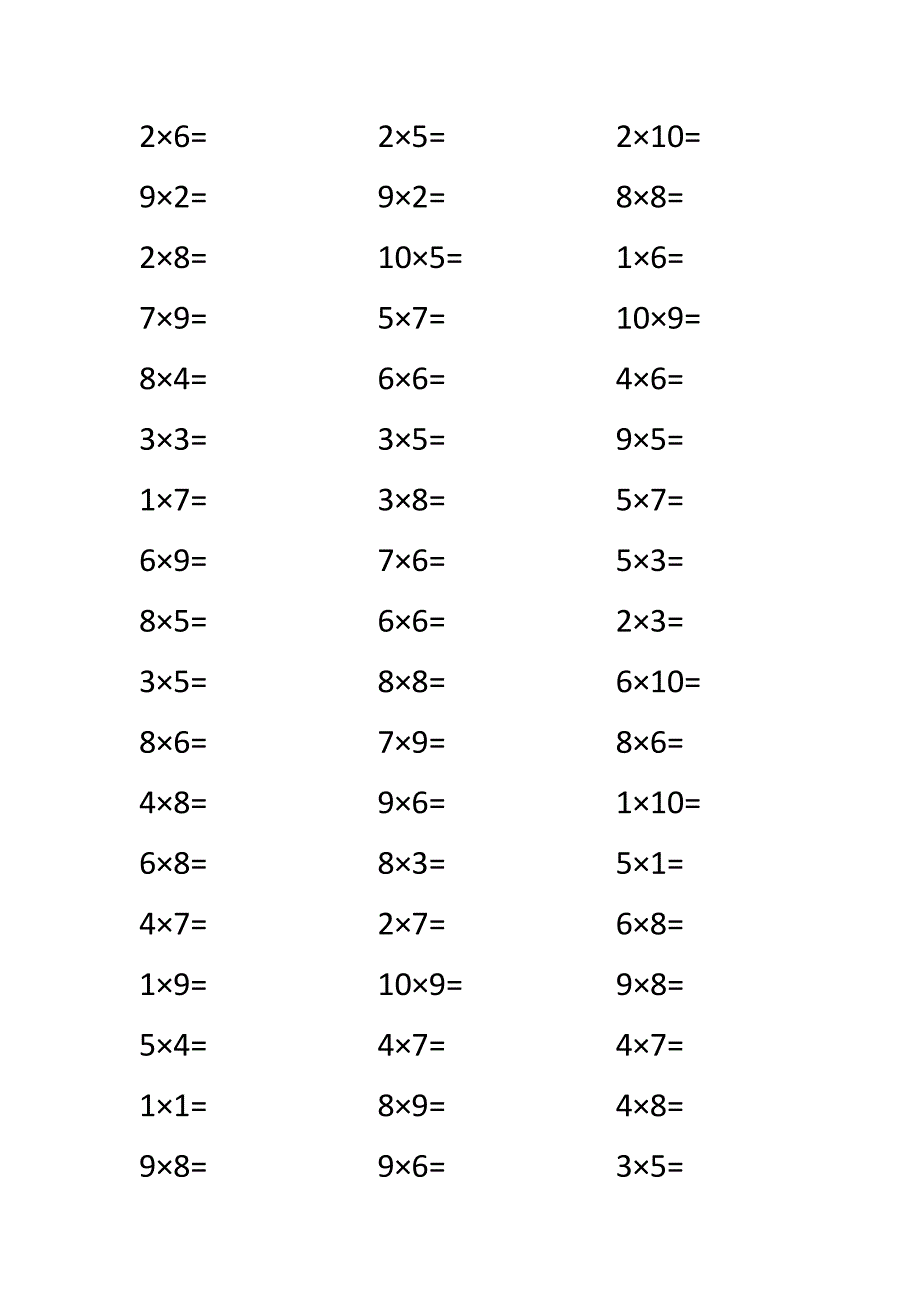 小学二年级10以内乘法计算题_第1页