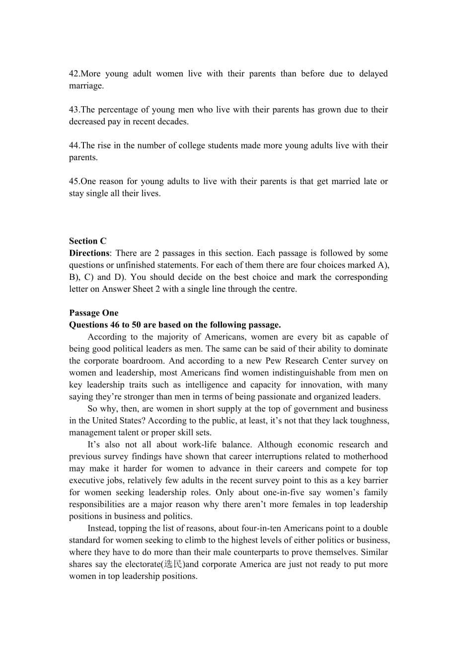 2019年6月大学英语四级真题完整版(第3套)--_第5页