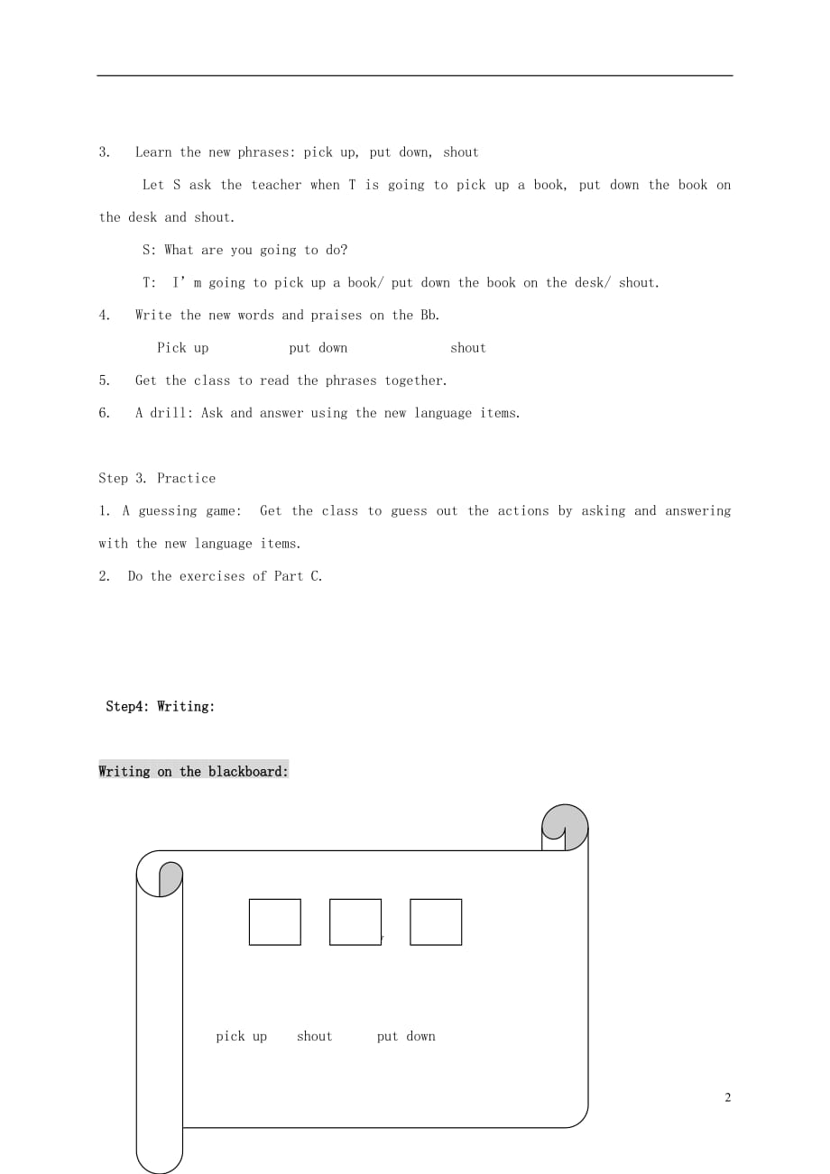 六年级英语上册 Unit 9（2）教案 湘少版_第2页