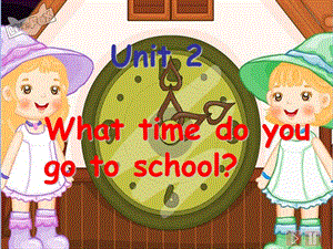 人教版七年级英语下册Unit2_what_time_do_you_go_to_school全单元课件