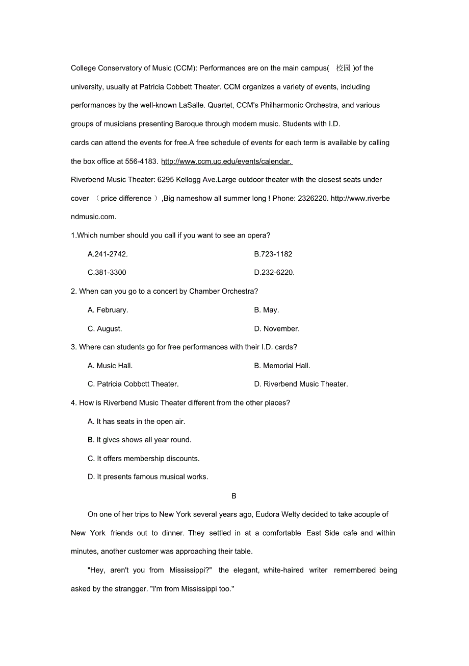 高考全国3卷英语试题(版)(1)_第2页