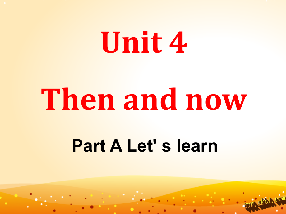 {精品}新版pep小学英语六年级下册unit4 A Lets learn_第1页