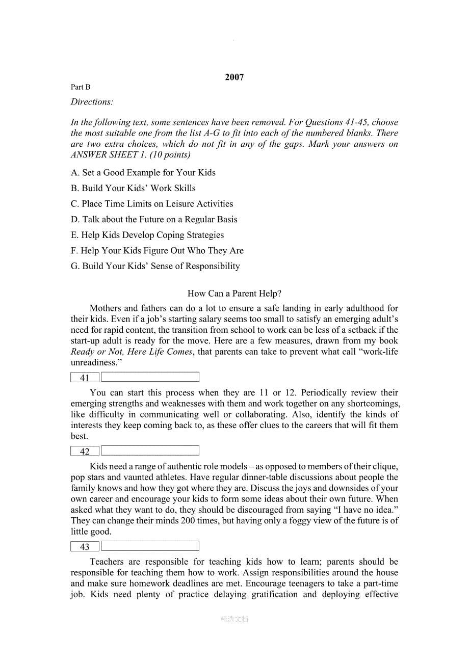 考研英语一新题型历年真题(2005--201X)全全全_第5页