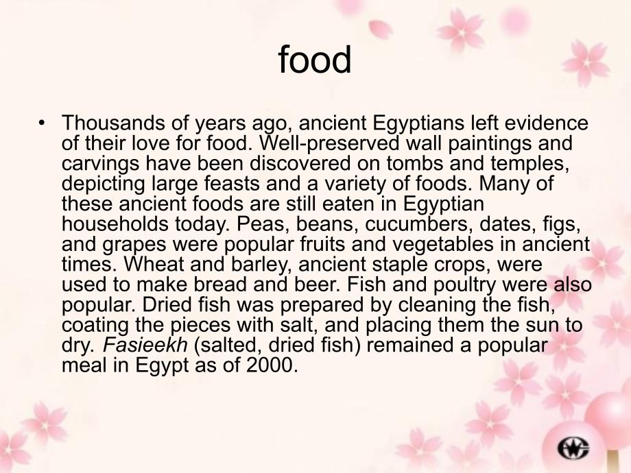 埃及饮食文化课件_第1页