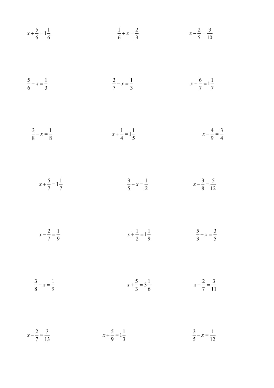 {精品}五年级分数解方程_第1页