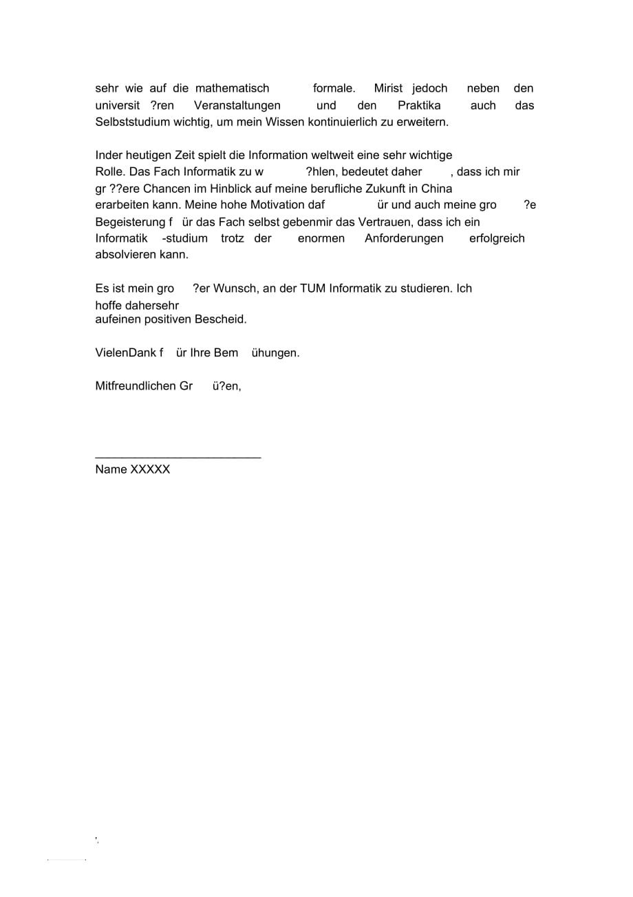 德国大学申请动机信(德语版)样本_第3页