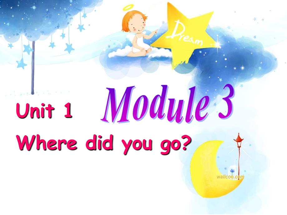 外研社新标准五年级上Module3课件_第1页