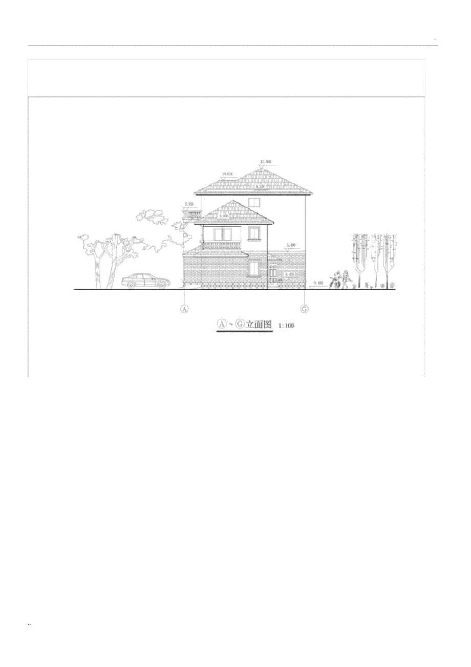 30万元左右小别墅别墅大全效果图、设计图_第5页