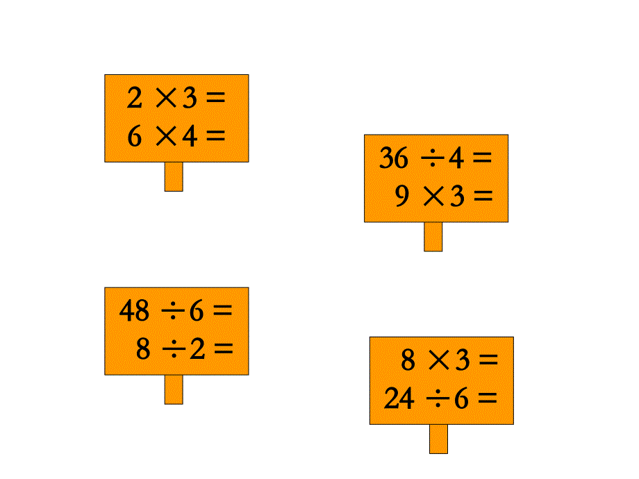 苏教版二上数学教学课件第11课时 连乘、连除和乘除混合_第2页