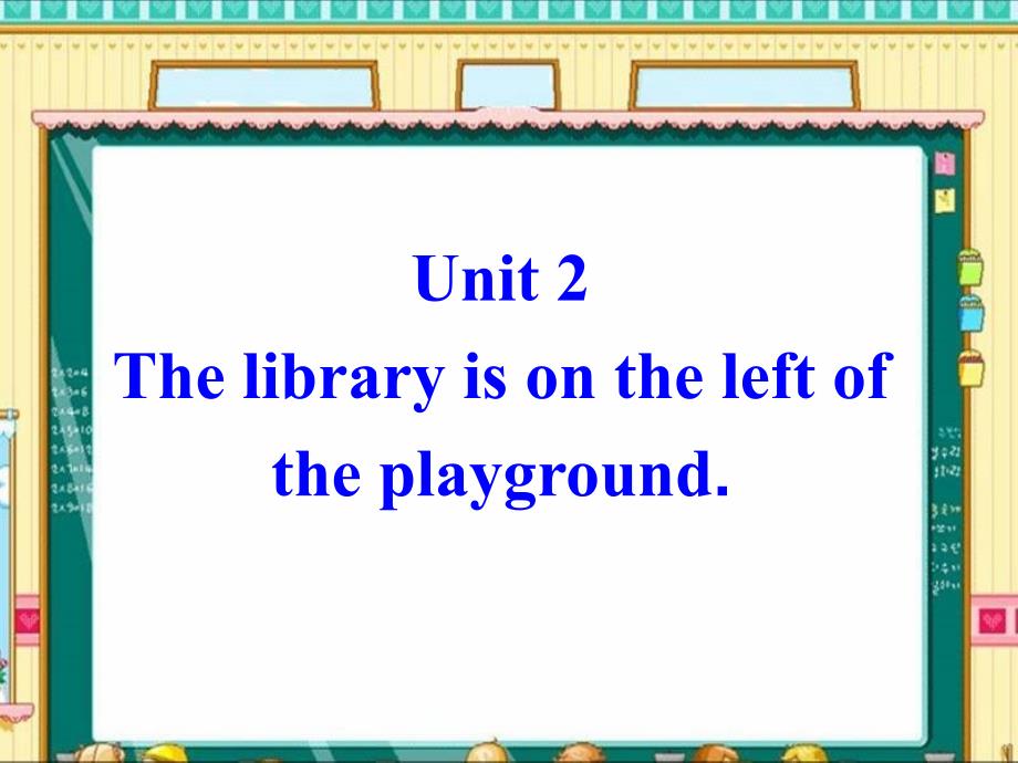 外研社七年级英语module3unite2 The library is on the left of the 课件_第3页