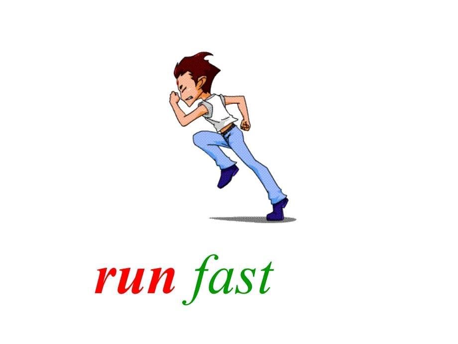 四年级上英语课件-Unit3 I can run fast-湘鲁版_第5页