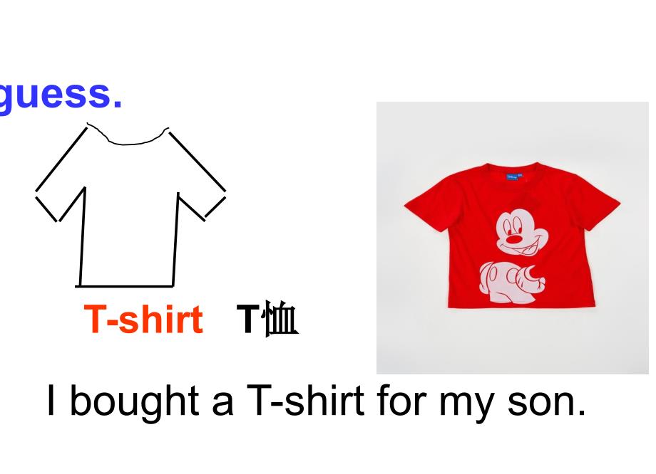 外研版五年级上册Module4_Unit1_Mum_bought_a_new_T-shirt_for_me课件_第4页