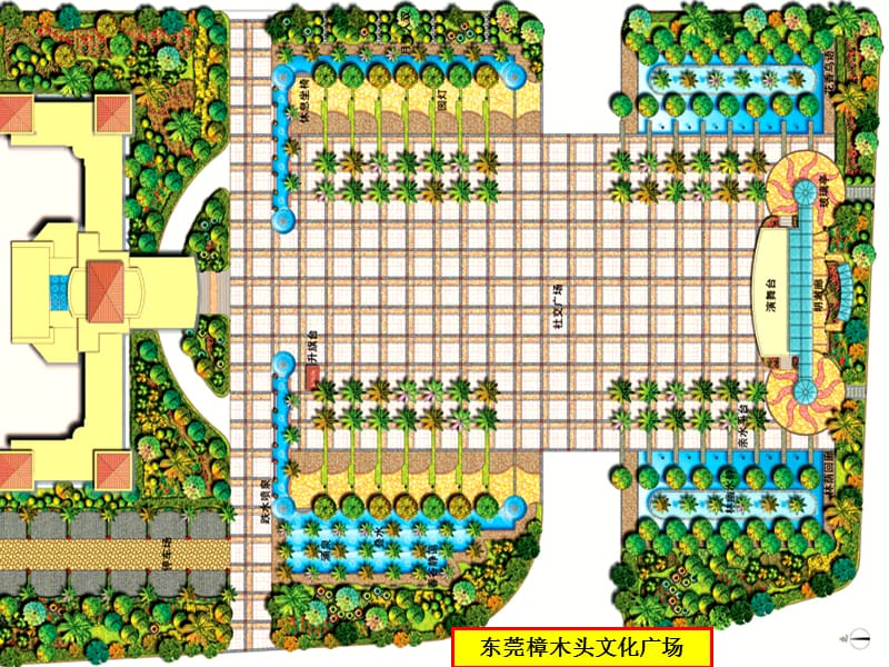 园林景观设计赏析开卷试卷说明课件_第1页