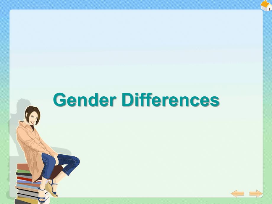 大学英语综合教程Unit 12 gender differences课件_第1页