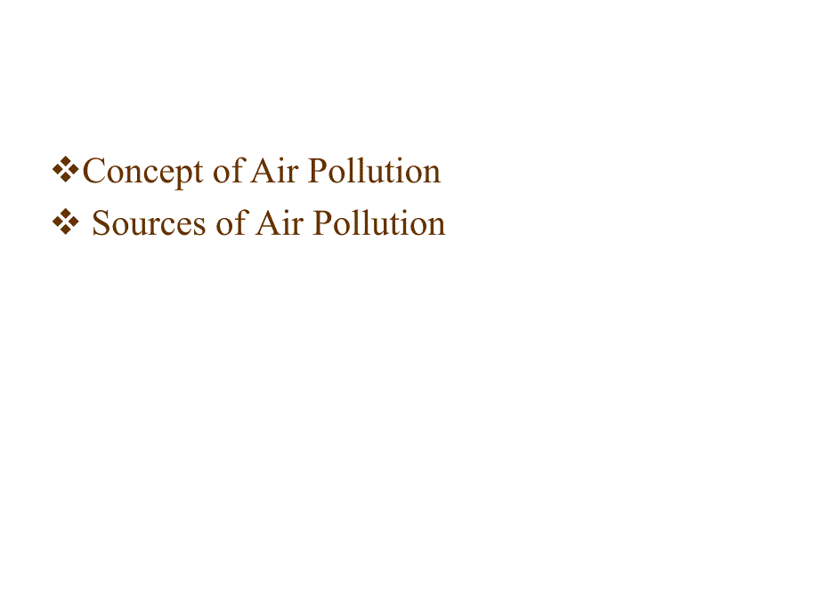 大气污染控制工程(英文)课件_第3页