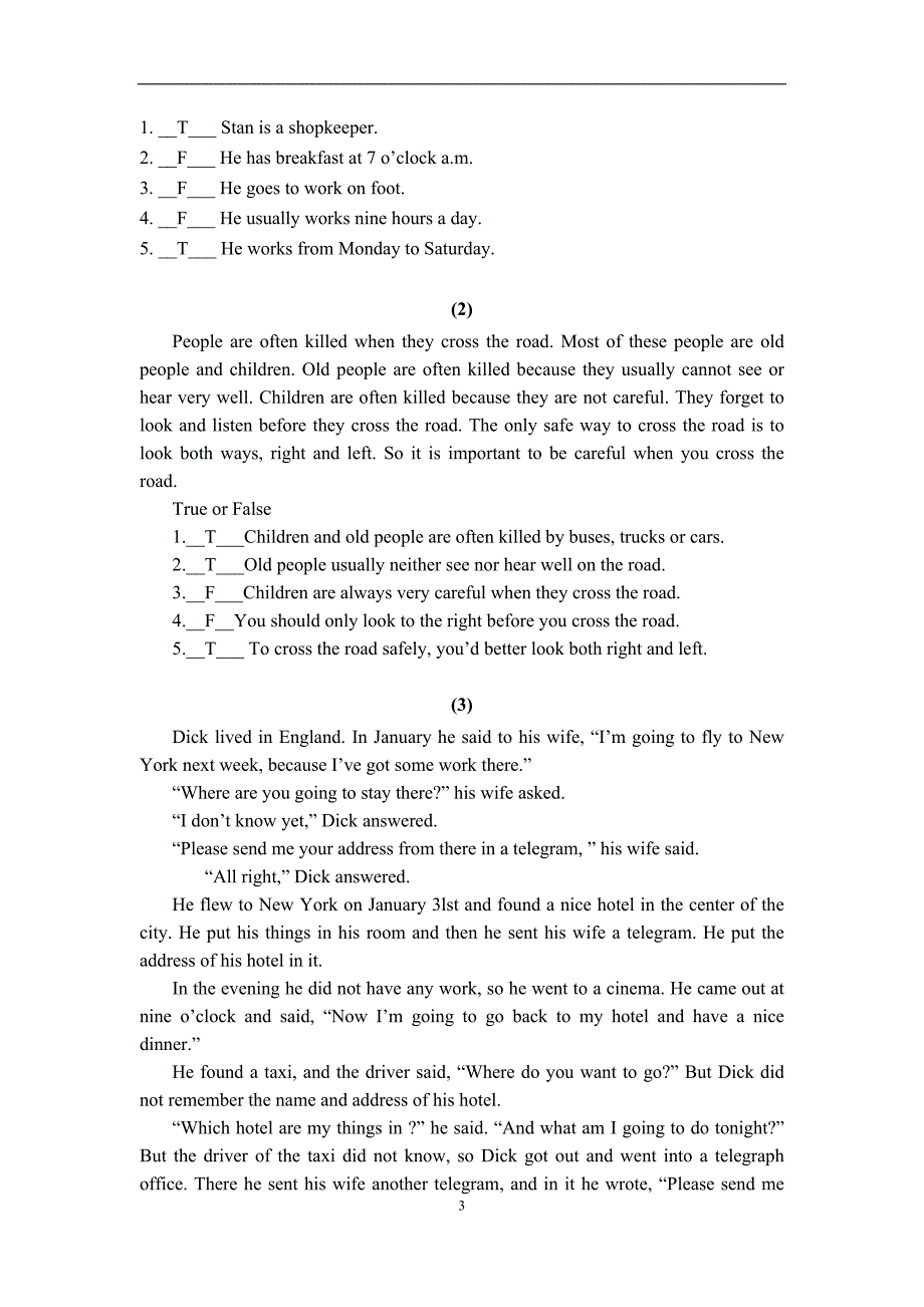 2020年整理英语A模拟试卷(含答案).doc_第3页