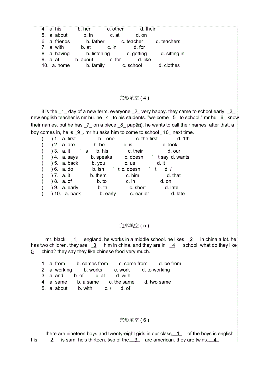 (完整版)新目标人教版七年级英语下册完形填空13篇_第2页