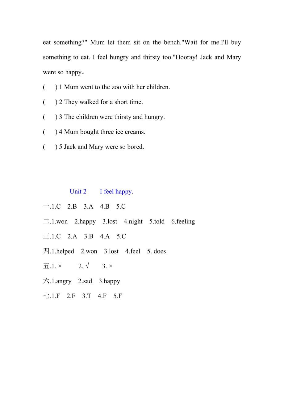 五年级上册英语试题- Module 9 Unit 2 I feel happy测试卷（含答案）外研社（三起）_第3页