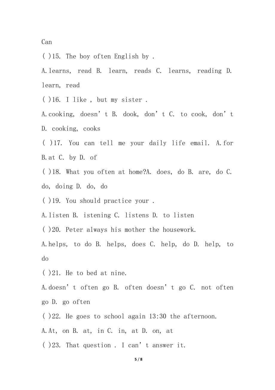 小学英语精通版六年级上册第一单元Unit 1试卷_第5页