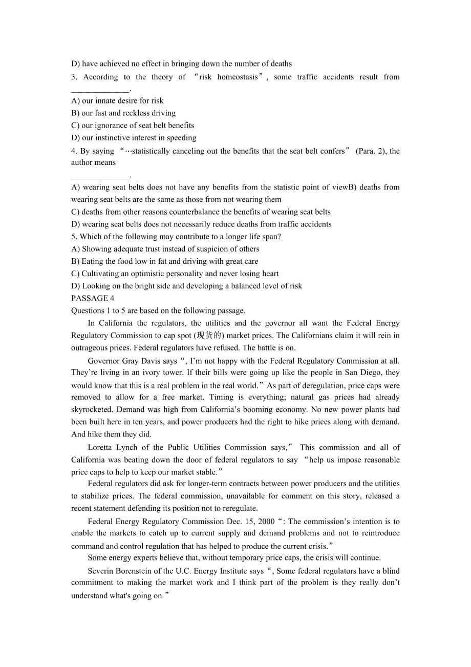 大学体验英语综合教程课堂辅导Book4Unit5-跟踪训练_第5页