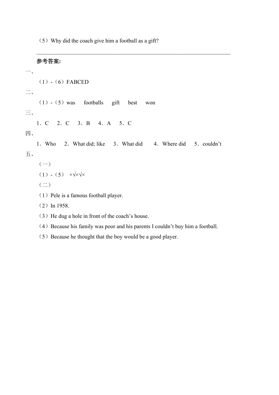 六年级下册英语学案-Unit 1 Sports(Lesson 6)｜ 冀教版（三起）（含答案）_第4页