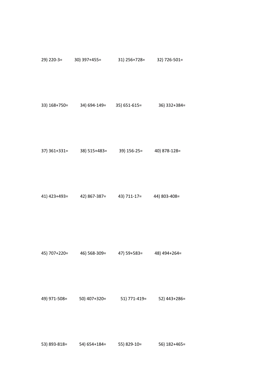 （可编辑）三年级多位数加减计算100道_第2页