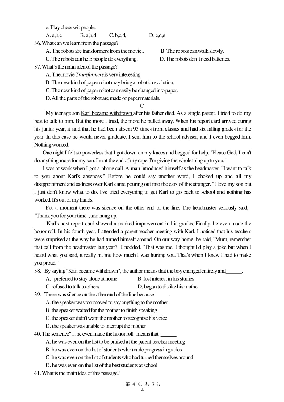 扬州市树人中学届九年级第一次模拟考试英语试题（2020年整理）.pdf_第4页