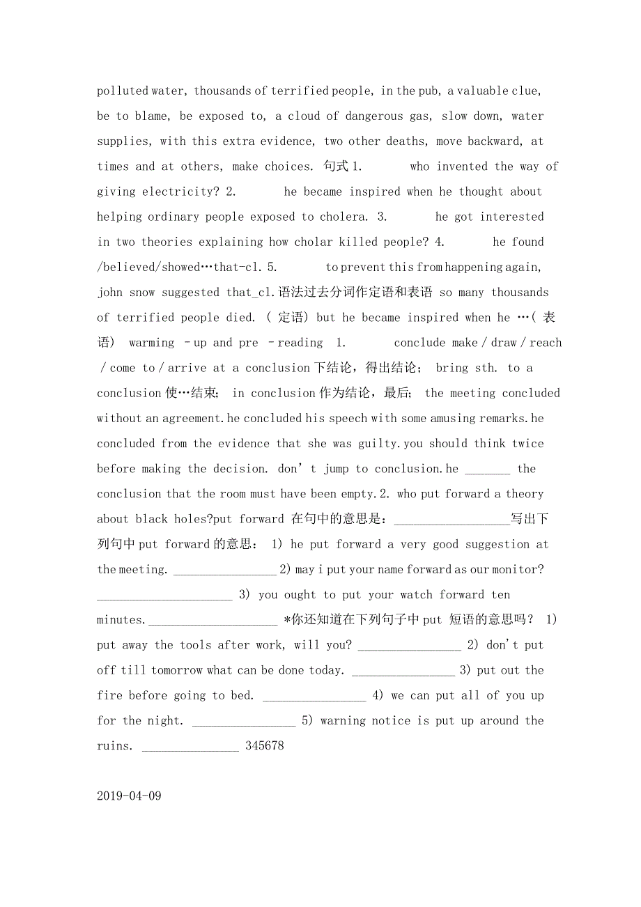 Unit&nbsp;1&nbsp;Great&nbsp;scientists学案_第4页