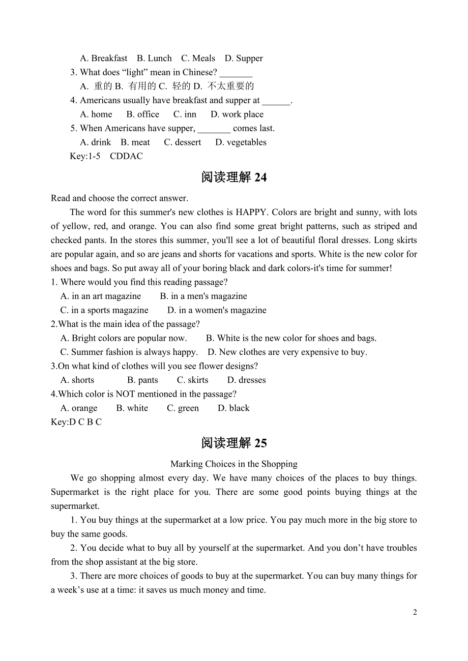 七年级英语阅读理解50篇_第2页