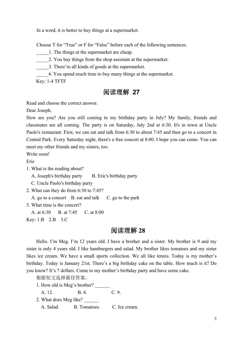 七年级英语阅读理解50篇_第3页