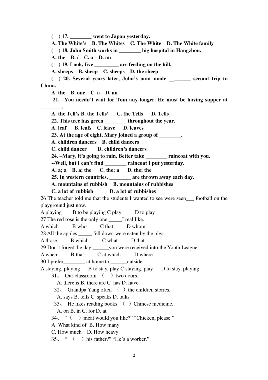 中考英语模拟试题单项选择题（2020年整理）.pdf_第2页