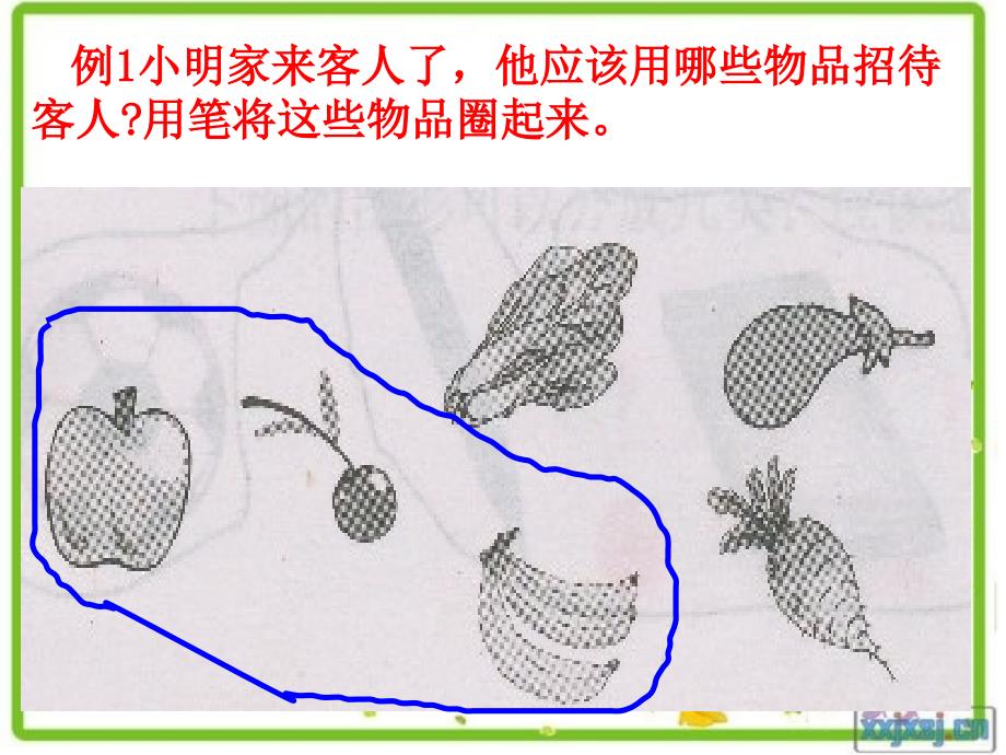 （可编辑）一年级分一分_第2页