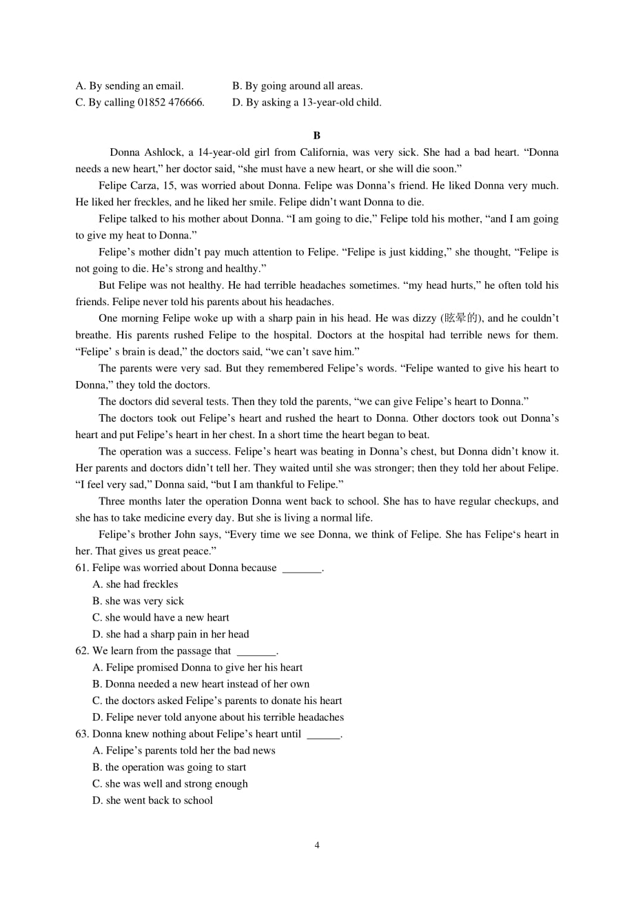 武汉市中考英语试题及答案（2020年整理）.pdf_第4页