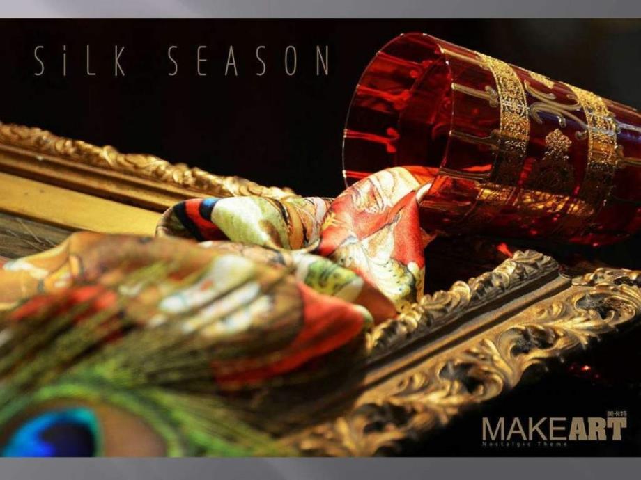 广州文仕文化MAKEART SILK SEASON 丝绸文化礼品订货 2 课件_第2页