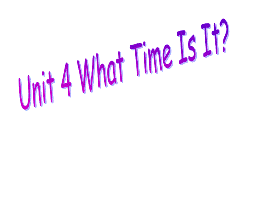 广州版二年级英语U4 What time is it课件_第1页