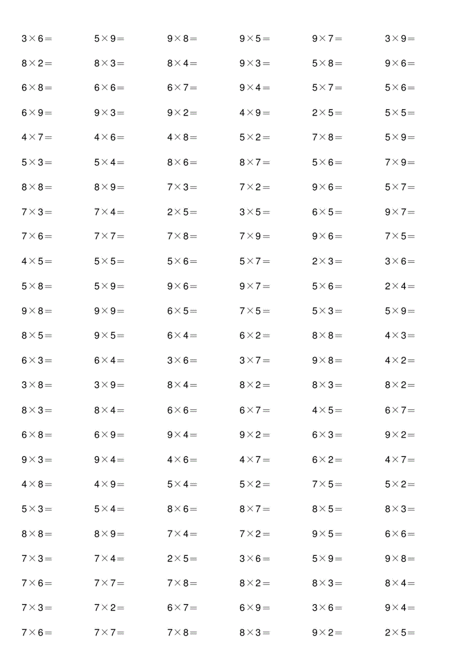 小学二年级数学九九乘法口诀计算练习题_第2页