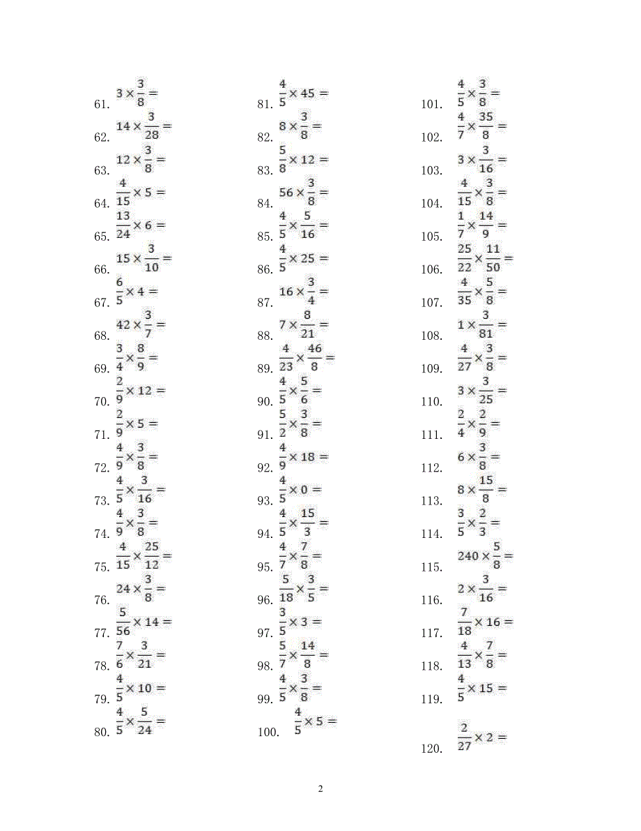 小学数学六年级分数乘法口算题800道（2020年整理）.pdf_第2页