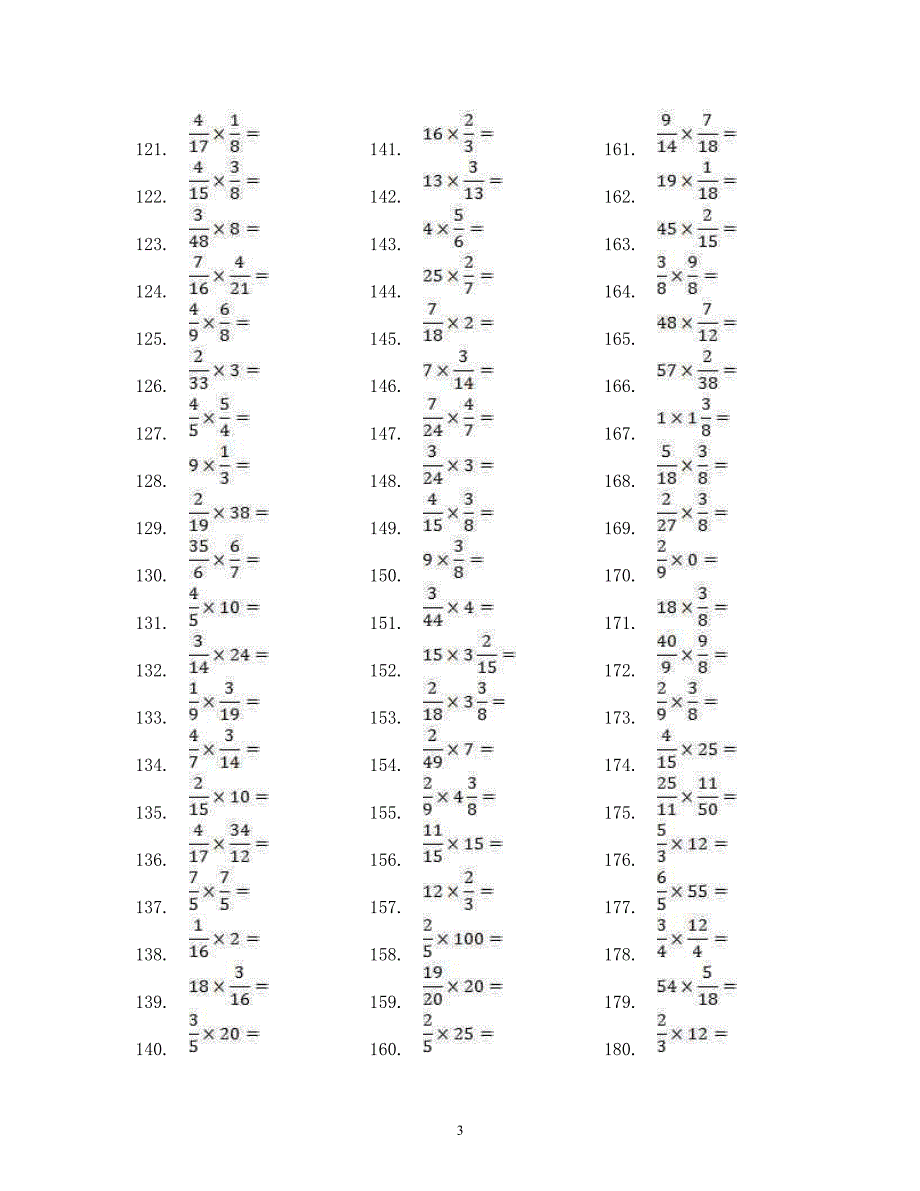 小学数学六年级分数乘法口算题800道（2020年整理）.pdf_第3页