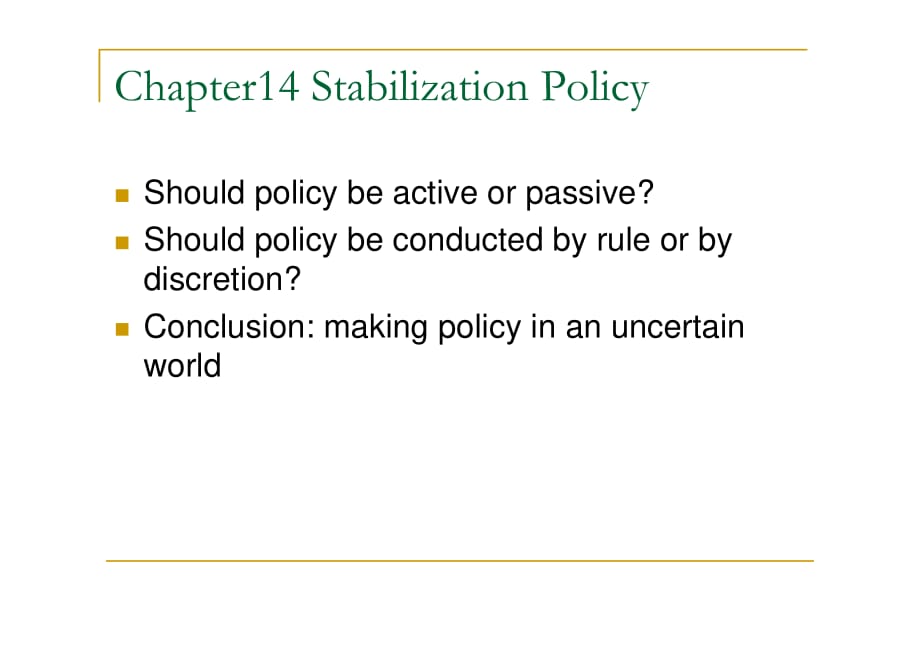 CHAP014Stabilization Policy(宏观经济学-曼昆,英文版)_第1页