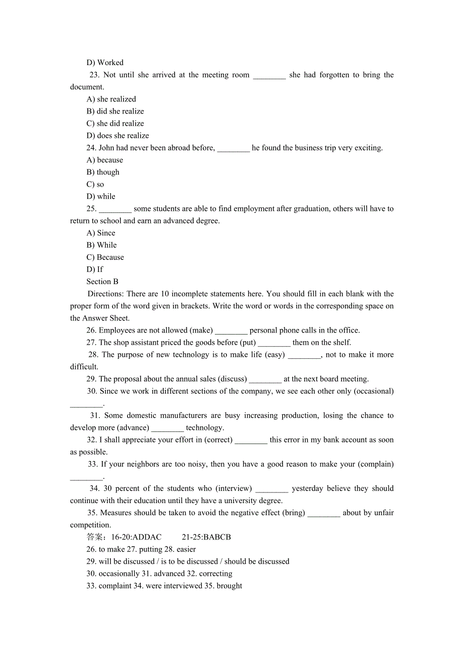 {实用文档}大学英语三级历年考试真题汇总 真题及答案._第2页